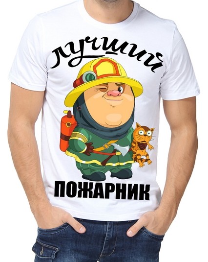 Футболка Лучший пожарник