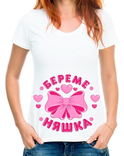 Футболка беременяшка