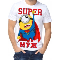 Футболка Супер муж