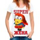 Футболка Супер жена