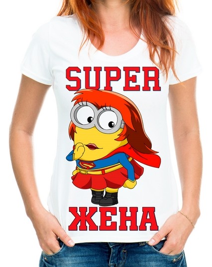 Футболка Супер жена