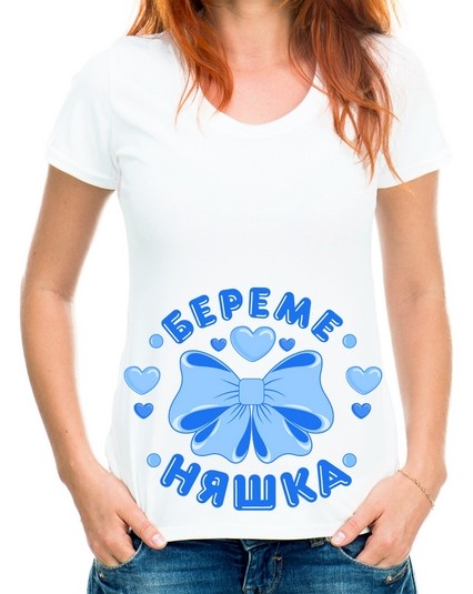 Футболка беременяшка 2