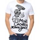 Футболка Моё слово железно!