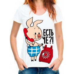 Футболка Есть че?