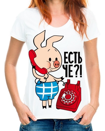 Футболка Есть че?