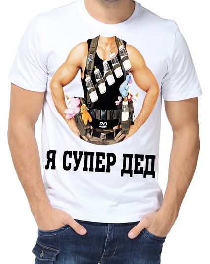 Футболка Я супер дед