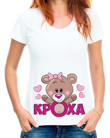 Футболка кроха