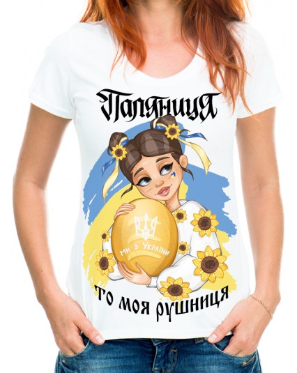 Футболка Паляниця