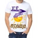 Футболка ее солнышко