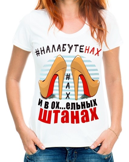 Футболка на лабутенах