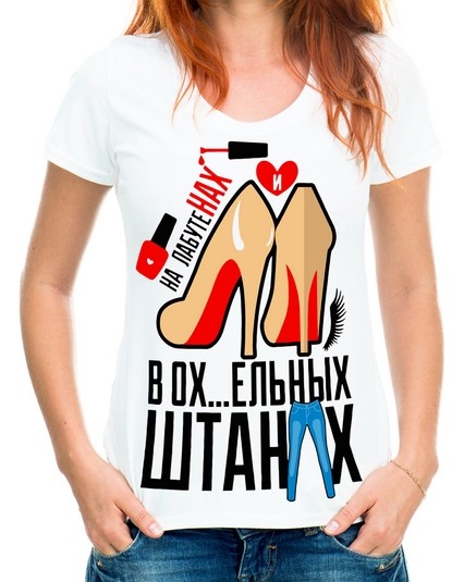 Футболка на лабутенах 2