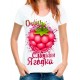 Футболка очень сладкая ягодка