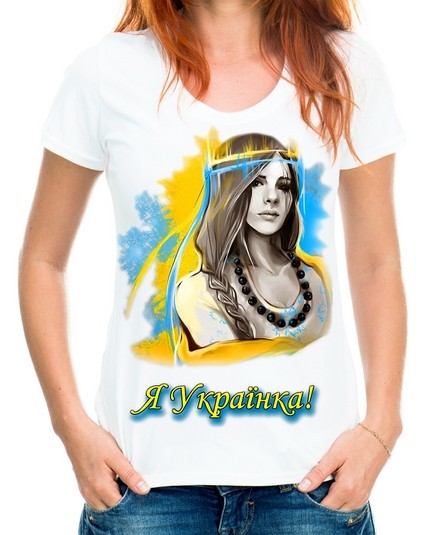Футболка Я Українка