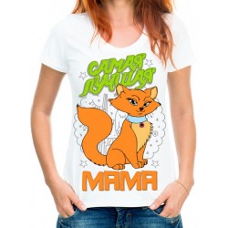 Футболка Самая лучшая мама