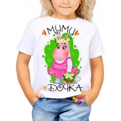 Футболка Муми дочка